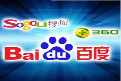案例解析：百度推广排名提升的五大关键点
